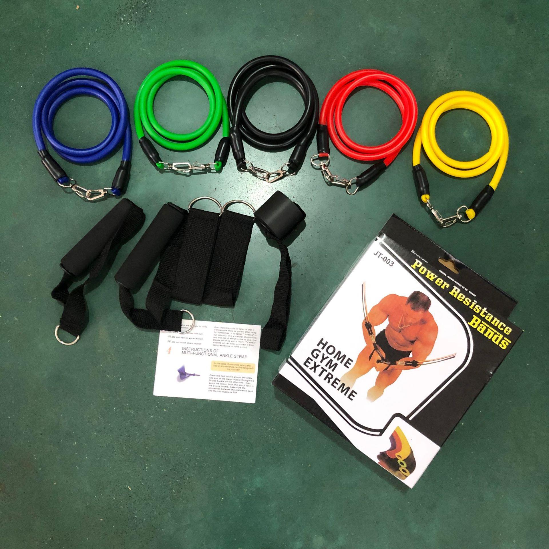 厂家直供拉力 器拉力带 套装多功能门上运动11件套组合健身拉力绳