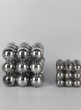 简约烟灰方e块堆积摆件书房客厅卧室样板房售楼部办公区装饰品