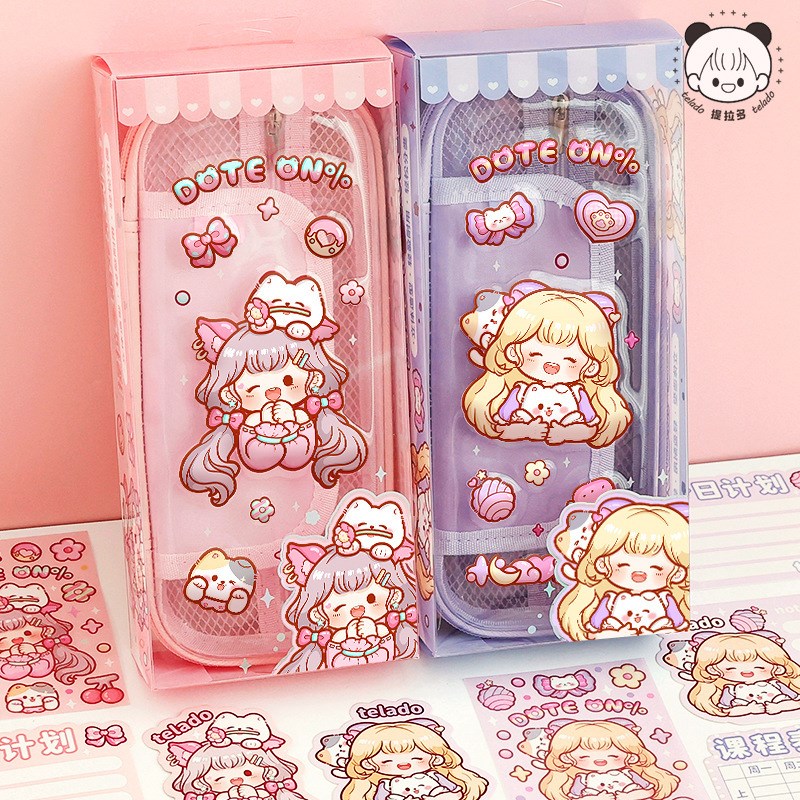 提拉多萌宠系列笔袋大容量透明文A具盒铅笔盒文具盒文具袋小学生