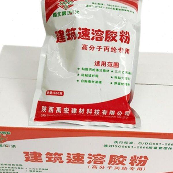 粉多功能胶建筑胶卷810 广州粉高粘度材丙纶粘接防水供应速溶胶