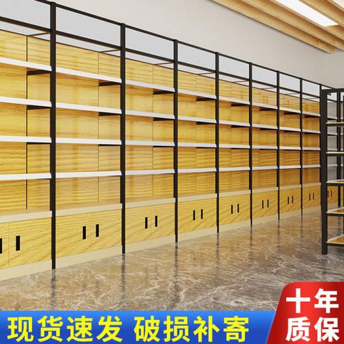 超市货架展示架四柱木纹置物架商超小卖部便利店文具店单双面多层