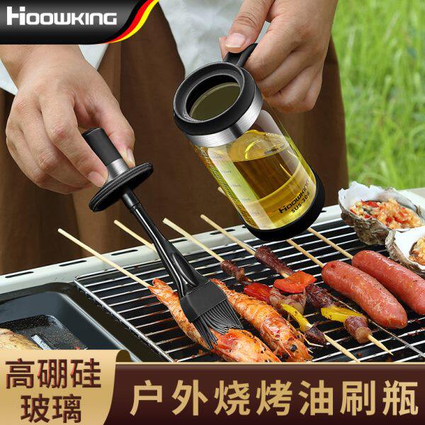 刷油瓶一体户外烧烤油刷工具家用硅胶油壶厨房耐高温刷子玻璃油瓶