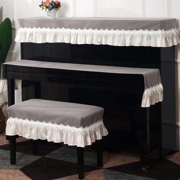 现代简约钢琴罩半罩新款钢琴巾全罩防尘钢琴凳套罩北欧钢琴布盖布