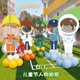 幼儿园儿童d节气氛我们毕业啦拍照道具人像物立柱学校活动卡通K板