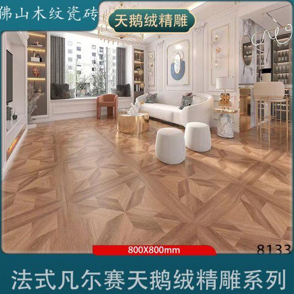 尓赛8仿木纹瓷砖600凡法式木纹砖拼花复古60客厅00卧室00XX80