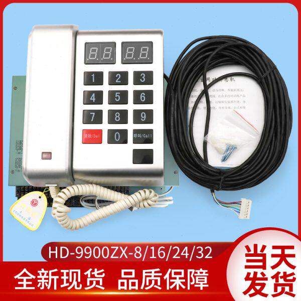 人路值班室电梯X对讲巨329对讲Z-D2490五8方H主机0  16 通力/巨通