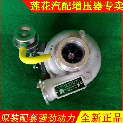 利涡轮增压器/220马适配东发动机552丝杠卡5玉1风940D柴力国六多5