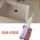 陶瓷一体盆裂缝修复胶玻璃钢人造石岩板洗漱S台池裂纹漏水修补