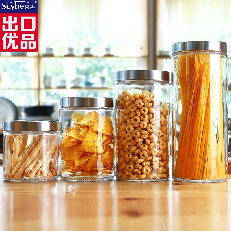 scybe喜碧玻璃密封罐玻璃储物罐D奶粉罐茶叶罐玻璃瓶储物罐粮食罐