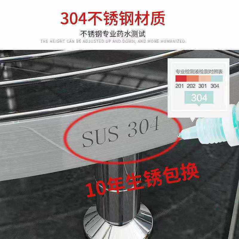 304不锈钢厨房三角置物架锅架可调节转角墙角锅架收纳浴室脸盆架