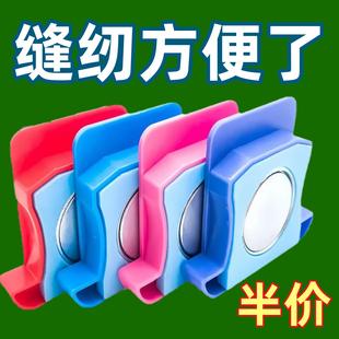 新款强磁铁定规缝纫机定位器靠边挡边器包边固定平车带刻度定规