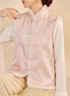 国风轻奢冬季无袖上衣女新中式重工提花人丝水貂毛盘扣马甲 NX040