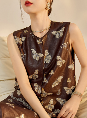 新中式重工蝴蝶钉珠复古刺绣国风轻奢高级无袖马甲半裙套装 N9019