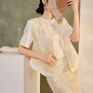 气质国风重工刺绣盘扣流苏马甲半裙套装 时尚 N5035 新中式 高端夏款
