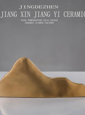 现代简约轻奢家居样板房客厅陶瓷金山摆件软装饰品送礼品假山艺术