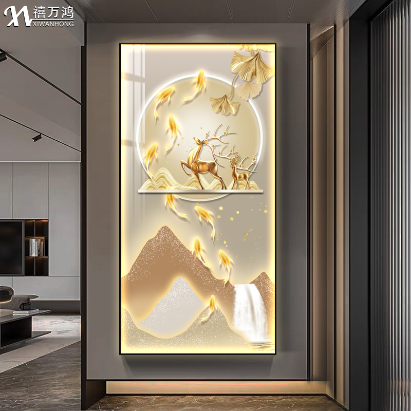 轻奢玄关装饰画带灯现代高级感入户正对门壁画led灯走廊过道挂画