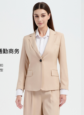 皮尔卡丹女装西装CD54UL013M1