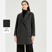 商场同款 皮尔卡丹女装 大衣CD54CL017H0
