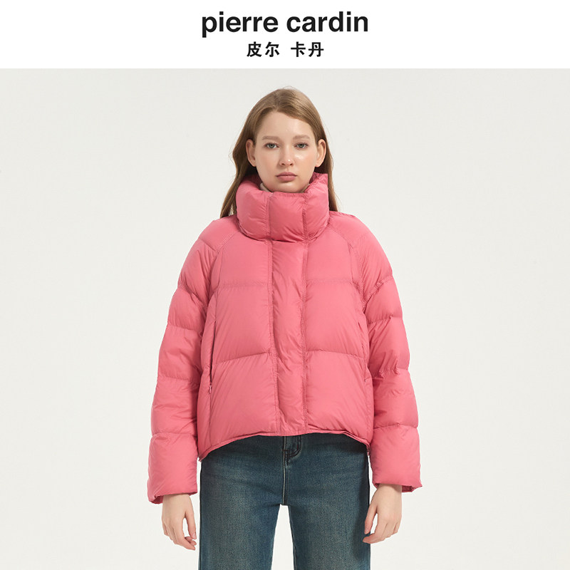 皮尔卡丹女装羽绒服CD54YS031F0