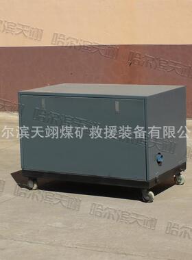 B矿便携式气动阻化机器设用备化阻泵Z泵Q-75/2.5G型649机械生产厂