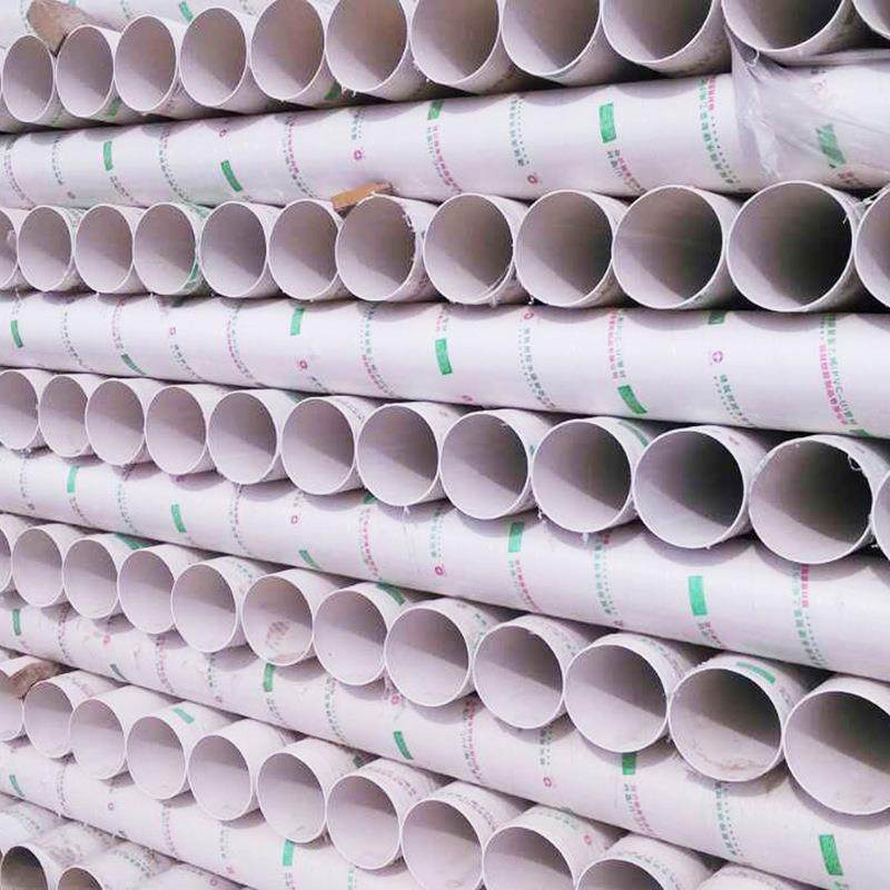 昌京顺8PVC排水管水 PVC管110*2.0079厚 白色pvc排管厂家,鲜花速递/花卉仿真/绿植园艺,花园管/软管/包纱管,淘宝优惠券,粉丝福利购,淘宝优惠卷