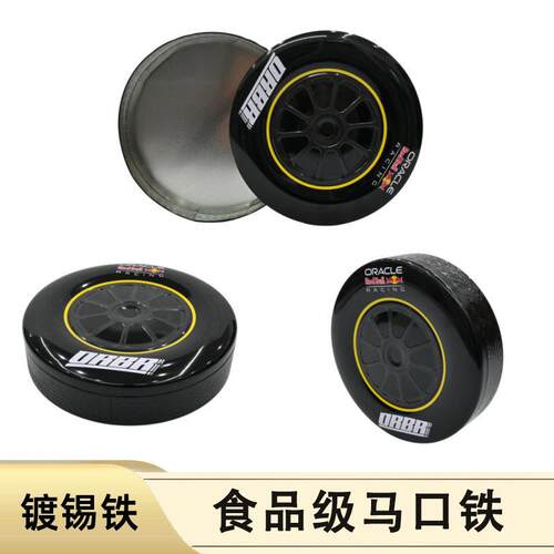 定RB009制圆形马铁盒 创口意轮级胎型马口铁 食品造糖果包装金属