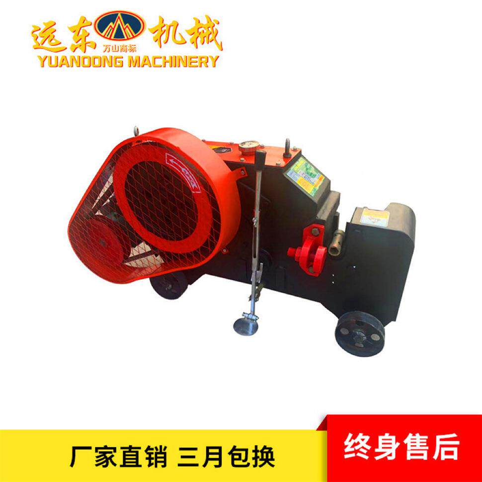 G4QB型钢筋切钢断机 直螺纹筋断料机截断0机342圆钢扁铁角铁断料