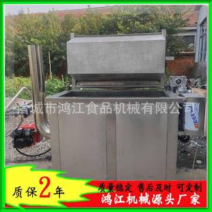 小龙 大炸型商用刀鱼段油锅全自动出料油机 虾油炸锅电914炸动