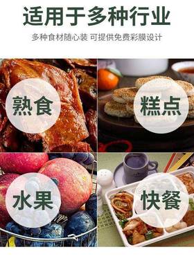 灌装酸奶机瓶塑料杯封口机肉DVG全自动扣碗抽真封口商用工空厂定