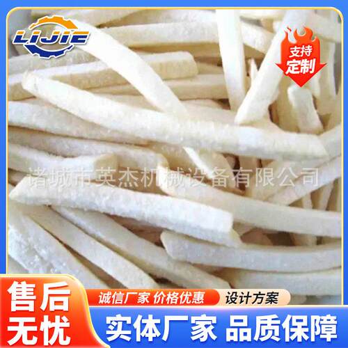 用条单冻机大型菜商用商草莓蔬隧道式单冻薯机 流态化隧道冷596冻