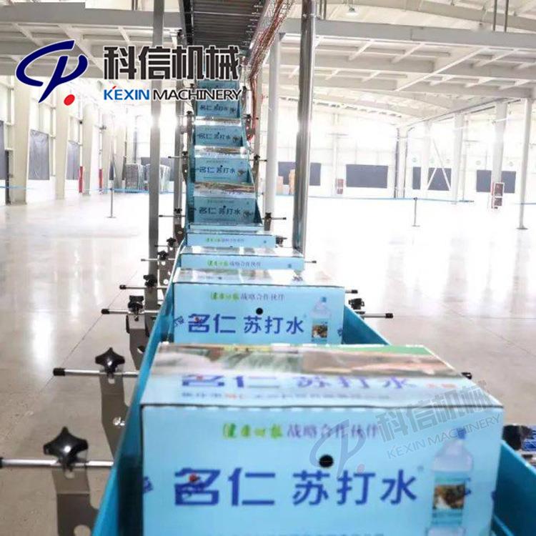 2024全打套kx-2000苏设水生产备 小型苏水灌装设备厂家 苏打水加