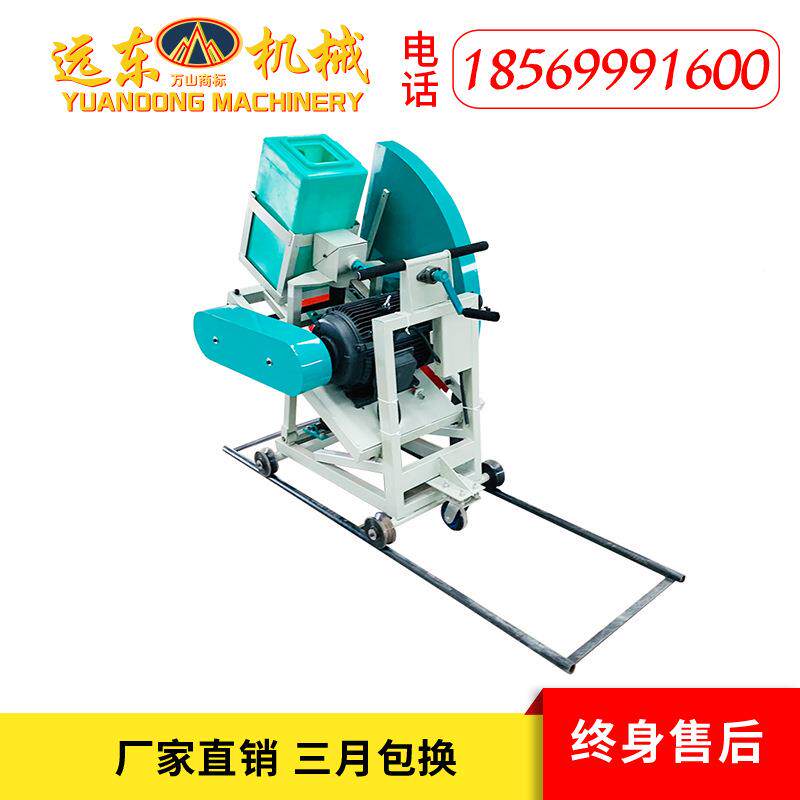 771HLQ-20型轨道路面切割机 混凝土路0割缝1机 面水泥地坪切缝破