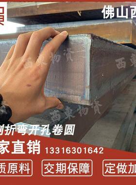 切5mm厚钢板割定55752做Q25铁激光切割板下料带孔预埋冲板孔镀锌