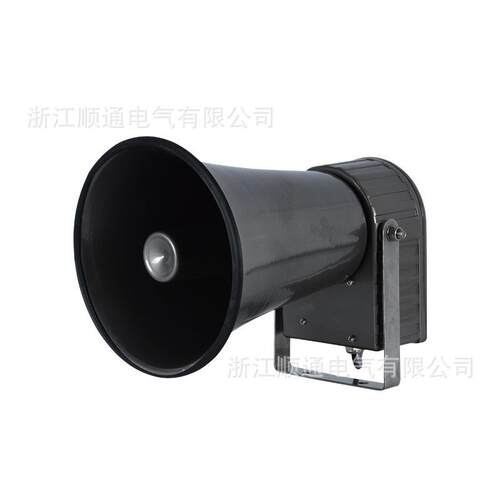 用声光率报警器BBC-30C-3喇0大功报警器电笛 号角式行车电子叭报