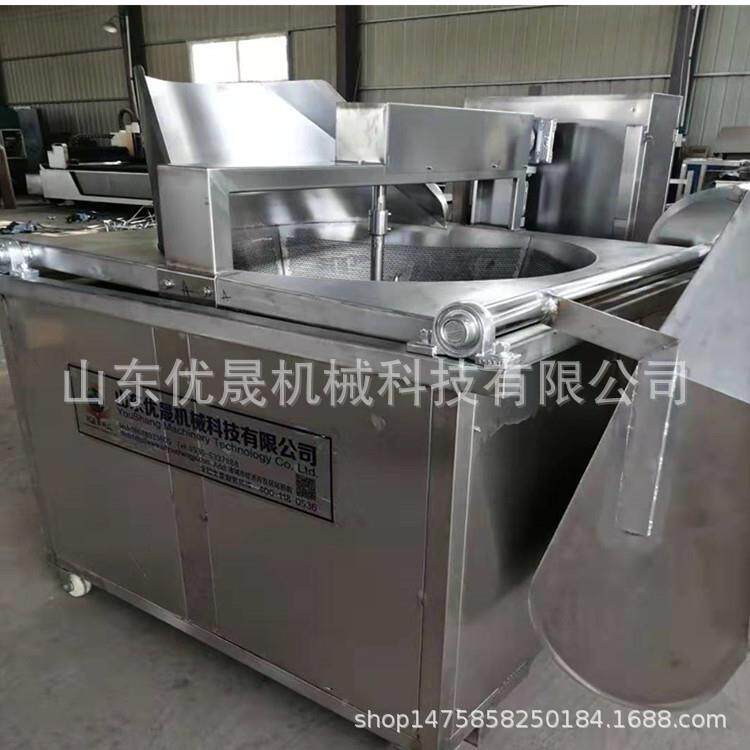 油优晟供应油各油种型号炸机 全213自动鱼干炸机 自动搅拌鸡肝炸