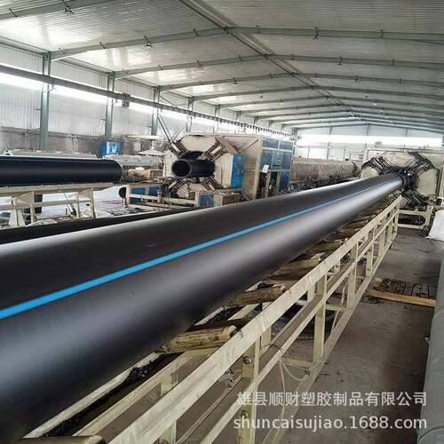饮水管全新料聚乙烯p203e水管20用0 1.6mpa pe给水管110 pe管给63