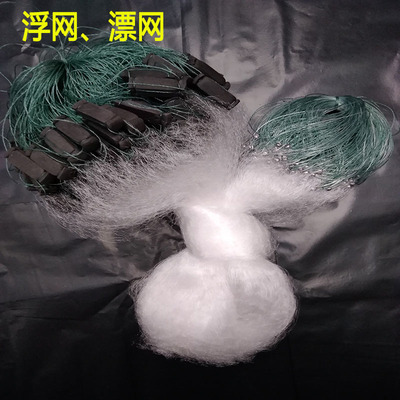 极速小河鱼网4分眼半指小网眼鱼指半眼小网刁子网沾网Z小鱼网子小
