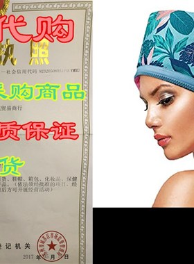 极速VICARKO Hair Steamer Thermal Heat Cap Deep ConVditioning