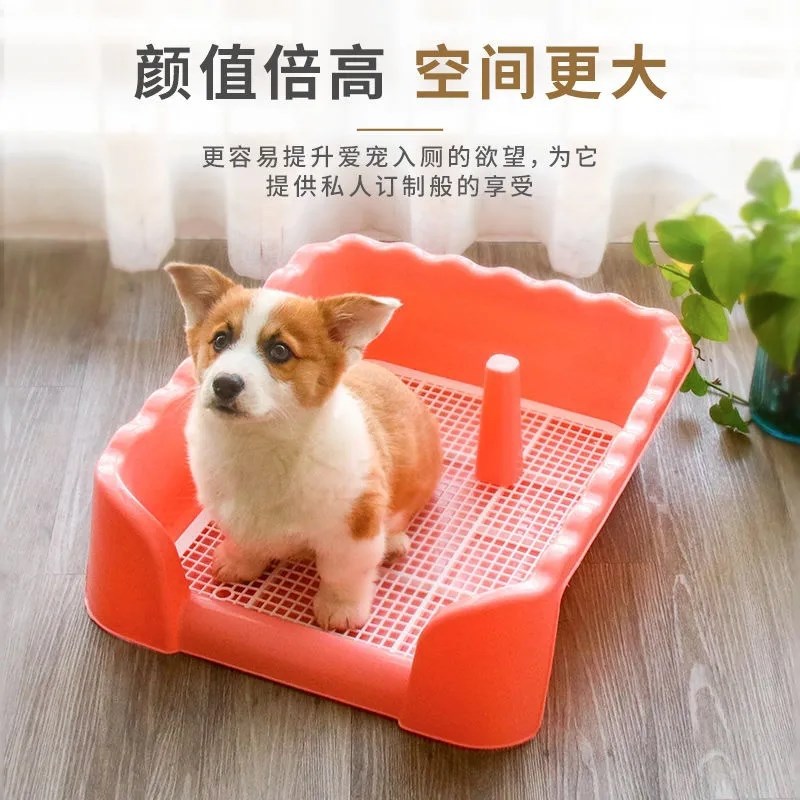 极速狗狗厕所防踩屎外溅带立柱便C盆尿盆宠物可拆洗不湿脚大小型