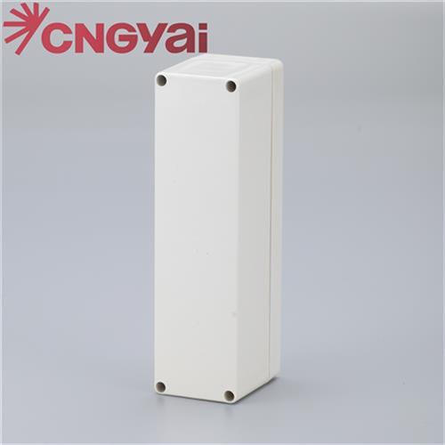 极速长条形塑料防水接线盒160*45*55mm明装ABST塑料开关控制盒体