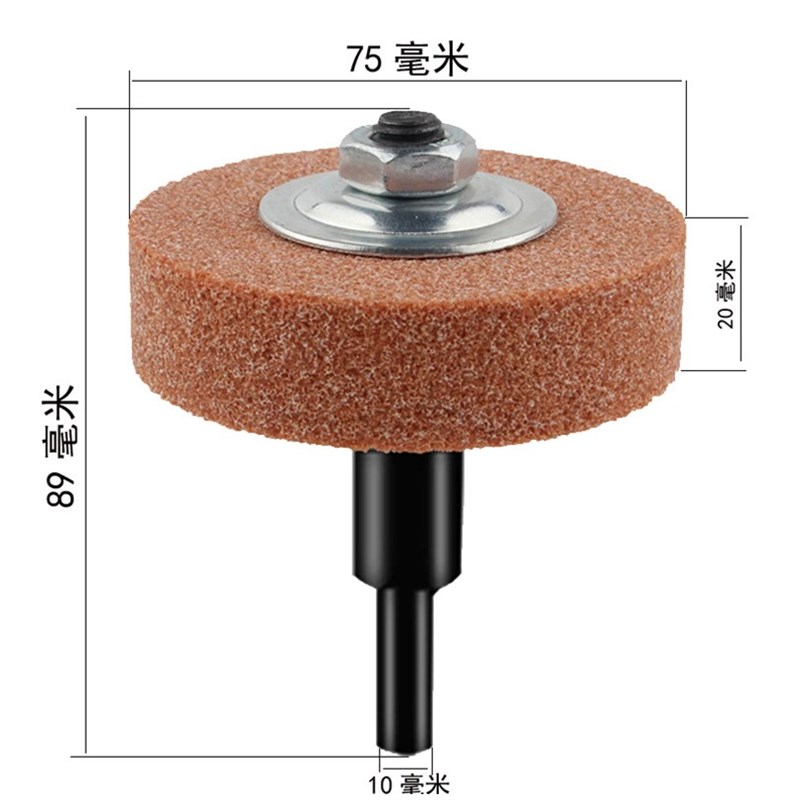 极速手电钻变e砂轮机转换头磨刀打磨头磨石抛光机80mm金属菜刀器