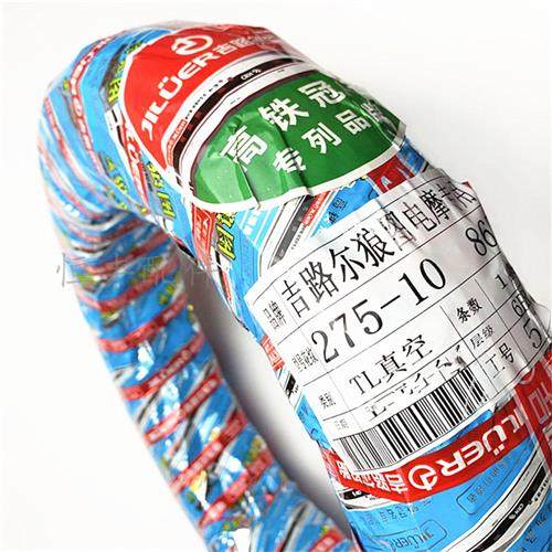 极速2.75-10吉路尔狼图真v空胎电动车胎275-10机车真空轮胎180
