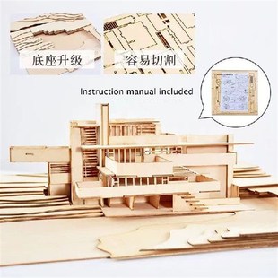 Fallingwater Scale Villa EModel Mode 极速1 Architectural 200