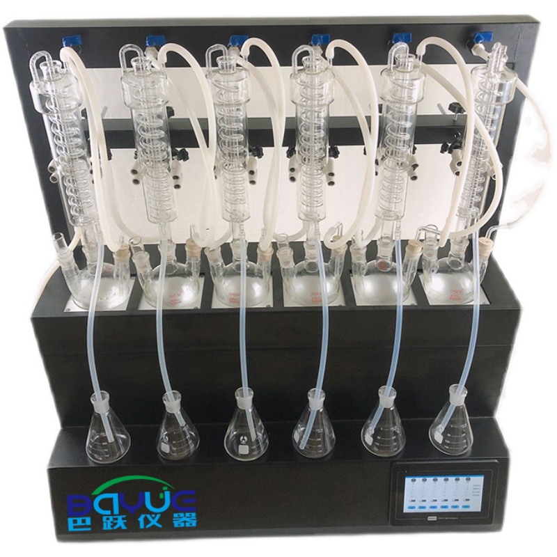 极速爆品销水产品中挥发酚残留量的测定万用蒸馏仪智能.一体化万