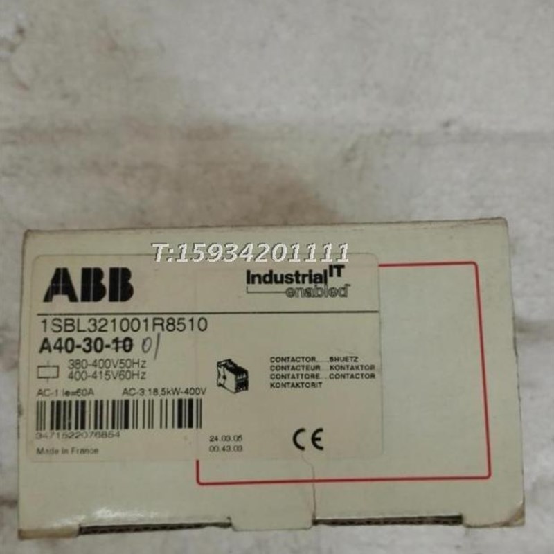 极速交流接触器A40p-30-01 40A接触器   库存积压特价