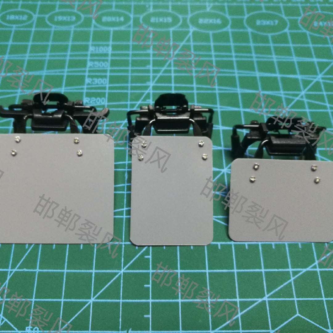 极速裂风牌 体校 射击 射箭 挡眼板 眼镜J遮挡片 辅助 射击/射箭