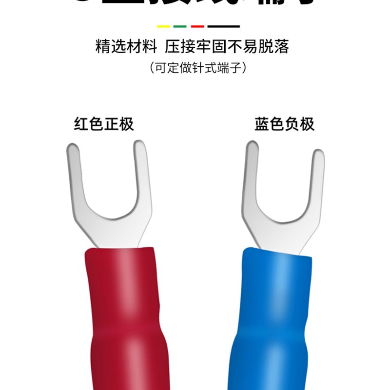极速注塑机弹簧式热电偶 K型E型PT100 温控O仪表感测器 温控器赶