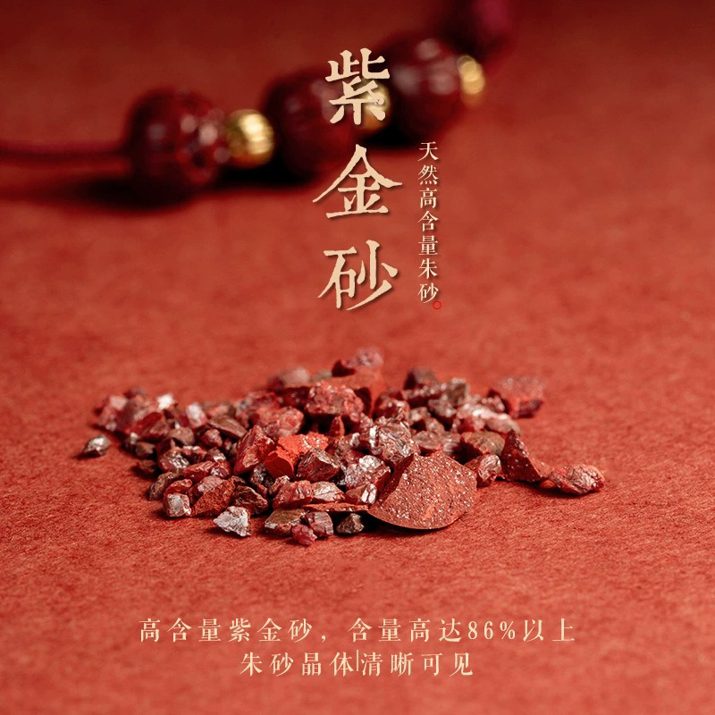 极速普陀a山上岸朱砂莲花红绳手錬女夏编织闺蜜天然转运珠男本命