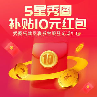 极速格志 格志TP518电子面单P印表机热敏快递单印表机 Grozziie