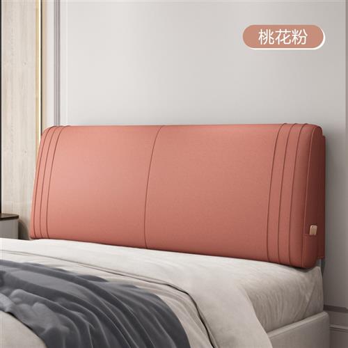 极速厂促科技布床头软包靠w垫卧室榻H榻米靠背垫实木床头套罩海绵